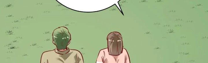 Thành Tựu Của Ta Rất Nhiều Chapter 207 - 109