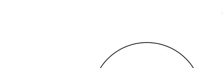 Thành Tựu Của Ta Rất Nhiều Chapter 207 - 125