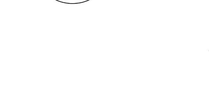 Thành Tựu Của Ta Rất Nhiều Chapter 207 - 130