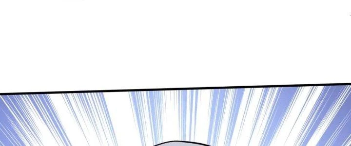 Thành Tựu Của Ta Rất Nhiều Chapter 207 - 138