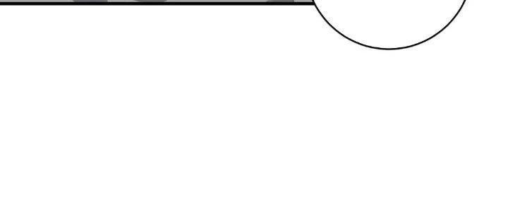 Thành Tựu Của Ta Rất Nhiều Chapter 207 - 166