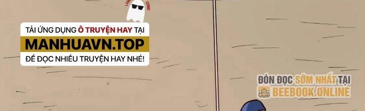 Thành Tựu Của Ta Rất Nhiều Chapter 207 - 169