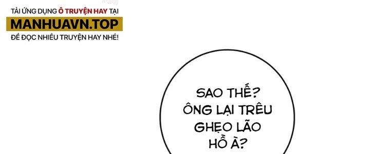 Thành Tựu Của Ta Rất Nhiều Chapter 208 - 52