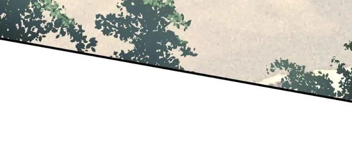 Thành Tựu Của Ta Rất Nhiều Chapter 208 - 120