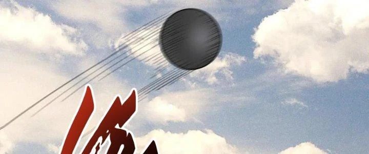 Thành Tựu Của Ta Rất Nhiều Chapter 208 - 135
