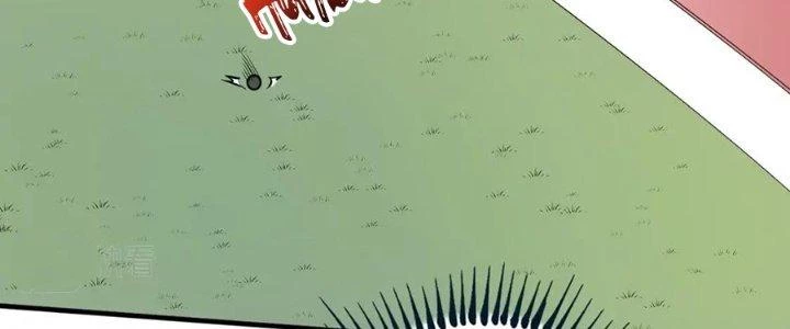 Thành Tựu Của Ta Rất Nhiều Chapter 208 - 138