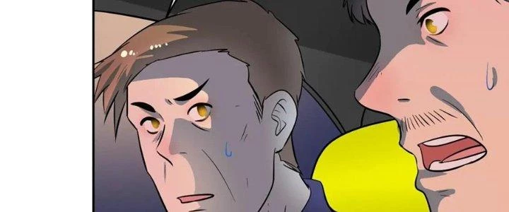 Thành Tựu Của Ta Rất Nhiều Chapter 208 - 184