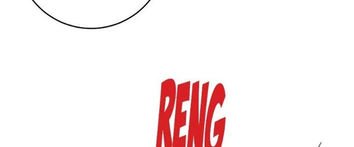 Thành Tựu Của Ta Rất Nhiều Chapter 208 - 187