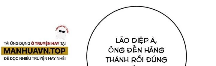Thành Tựu Của Ta Rất Nhiều Chapter 208 - 197