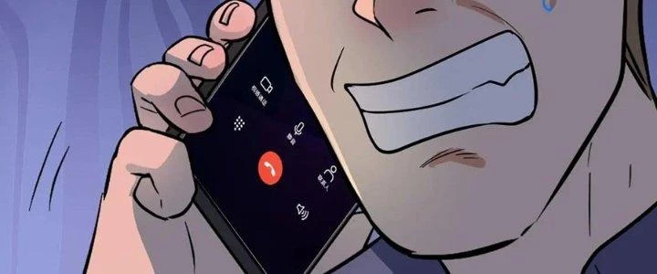Thành Tựu Của Ta Rất Nhiều Chapter 208 - 204