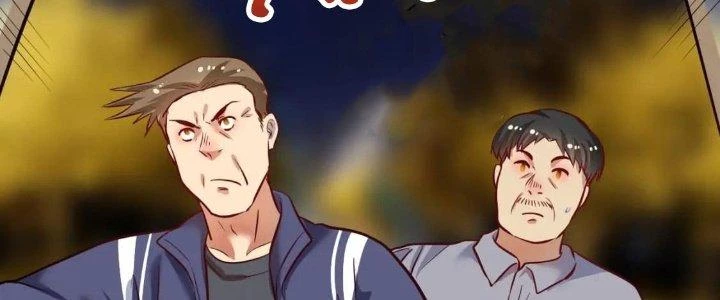 Thành Tựu Của Ta Rất Nhiều Chapter 209 - 40