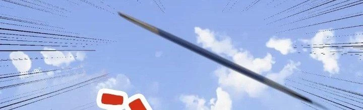Thành Tựu Của Ta Rất Nhiều Chapter 209 - 129