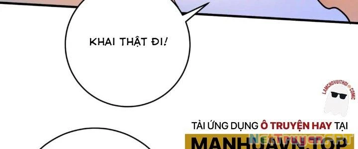 Thành Tựu Của Ta Rất Nhiều Chapter 210 - 78