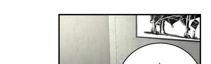 Thành Tựu Của Ta Rất Nhiều Chapter 210 - 113