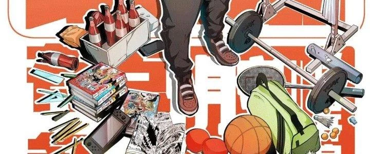 Thành Tựu Của Ta Rất Nhiều Chapter 211 - 3