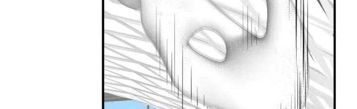 Thành Tựu Của Ta Rất Nhiều Chapter 211 - 57
