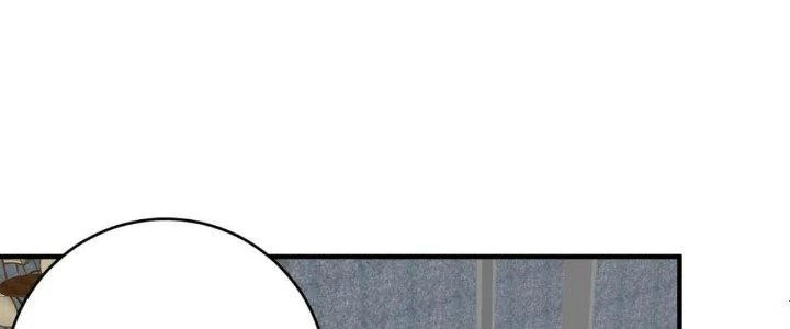 Thành Tựu Của Ta Rất Nhiều Chapter 211 - 104