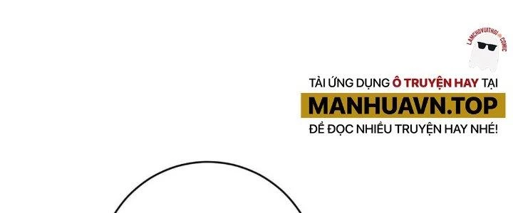 Thành Tựu Của Ta Rất Nhiều Chapter 211 - 123