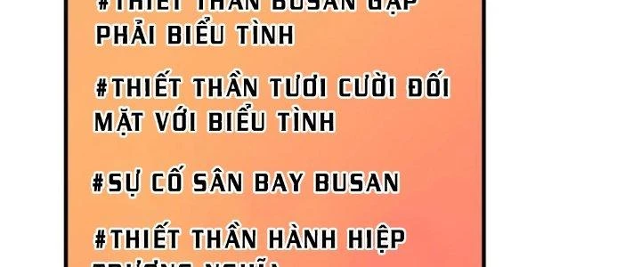 Thành Tựu Của Ta Rất Nhiều Chapter 211 - 130