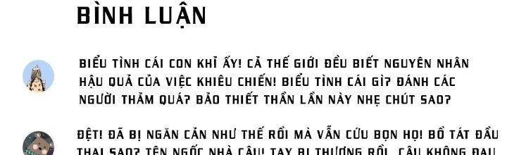Thành Tựu Của Ta Rất Nhiều Chapter 211 - 133