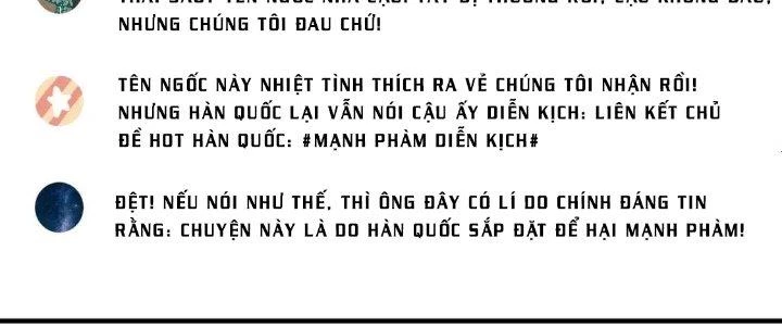 Thành Tựu Của Ta Rất Nhiều Chapter 211 - 134