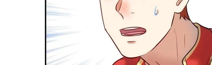 Thành Tựu Của Ta Rất Nhiều Chapter 211 - 145