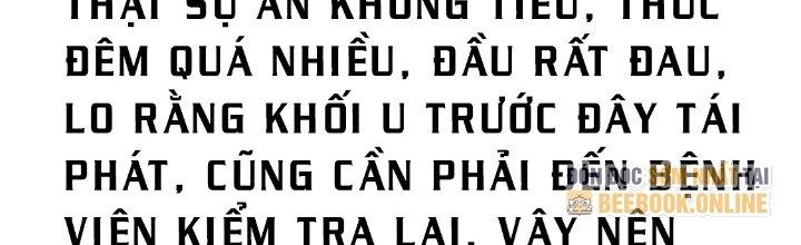 Thành Tựu Của Ta Rất Nhiều Chapter 211 - 173