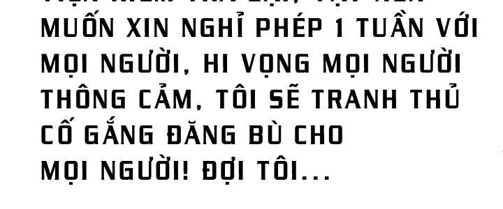 Thành Tựu Của Ta Rất Nhiều Chapter 211 - 174