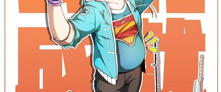 Thành Tựu Của Ta Rất Nhiều Chapter 213 - 2