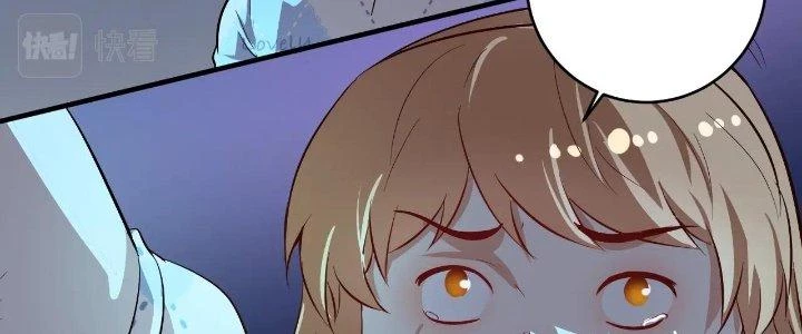 Thành Tựu Của Ta Rất Nhiều Chapter 213 - 14