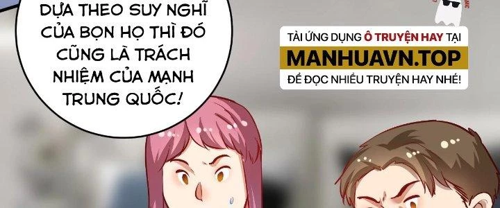 Thành Tựu Của Ta Rất Nhiều Chapter 213 - 55