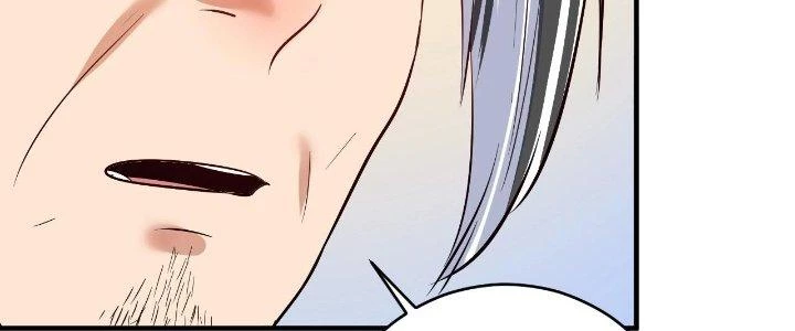 Thành Tựu Của Ta Rất Nhiều Chapter 213 - 75