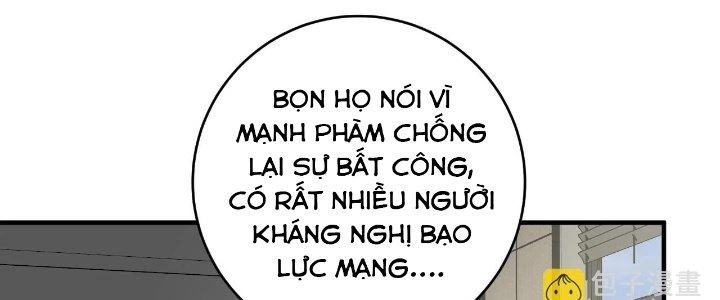 Thành Tựu Của Ta Rất Nhiều Chapter 213 - 100