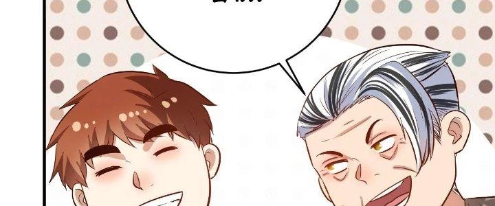 Thành Tựu Của Ta Rất Nhiều Chapter 213 - 168
