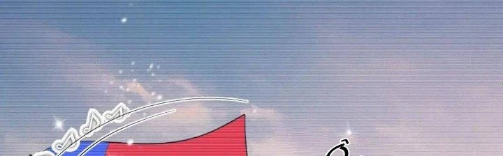 Thành Tựu Của Ta Rất Nhiều Chapter 215 - 9