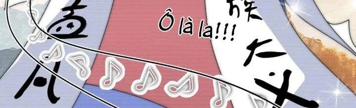 Thành Tựu Của Ta Rất Nhiều Chapter 215 - 13