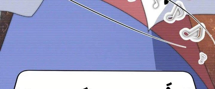 Thành Tựu Của Ta Rất Nhiều Chapter 215 - 14