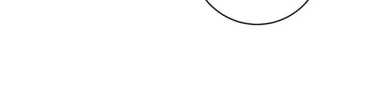 Thành Tựu Của Ta Rất Nhiều Chapter 215 - 45
