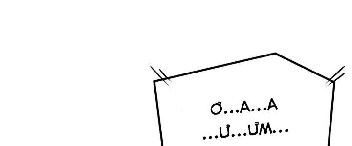 Thành Tựu Của Ta Rất Nhiều Chapter 215 - 119
