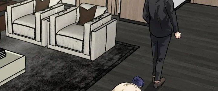 Thành Tựu Của Ta Rất Nhiều Chapter 216 - 16