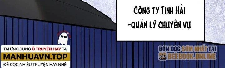 Thành Tựu Của Ta Rất Nhiều Chapter 216 - 21