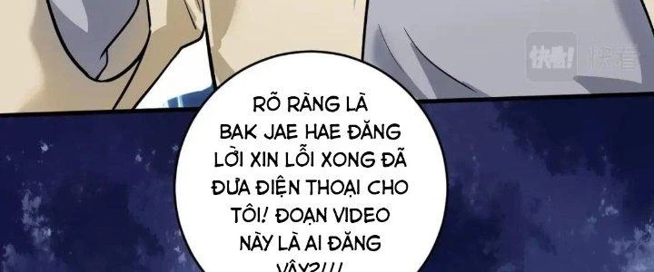 Thành Tựu Của Ta Rất Nhiều Chapter 216 - 46