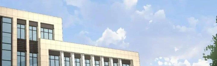 Thành Tựu Của Ta Rất Nhiều Chapter 216 - 89