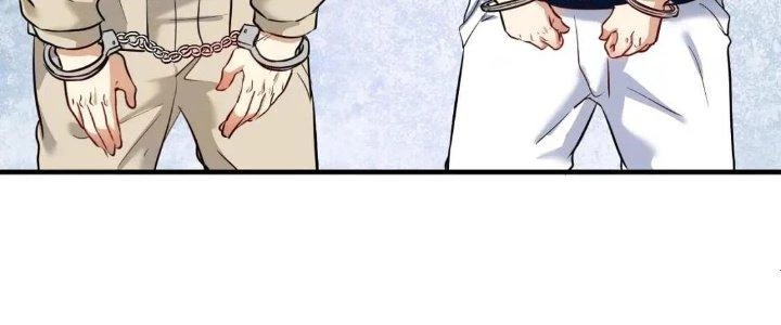 Thành Tựu Của Ta Rất Nhiều Chapter 216 - 108