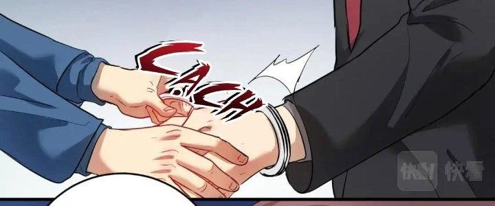 Thành Tựu Của Ta Rất Nhiều Chapter 216 - 115