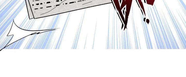 Thành Tựu Của Ta Rất Nhiều Chapter 216 - 127