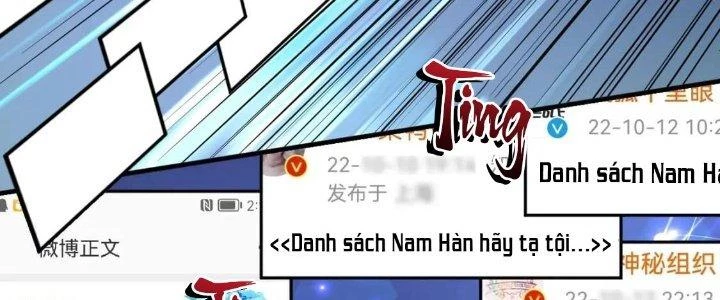 Thành Tựu Của Ta Rất Nhiều Chapter 216 - 138