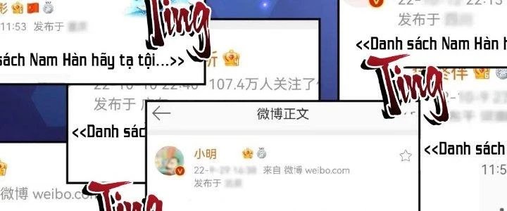 Thành Tựu Của Ta Rất Nhiều Chapter 216 - 139