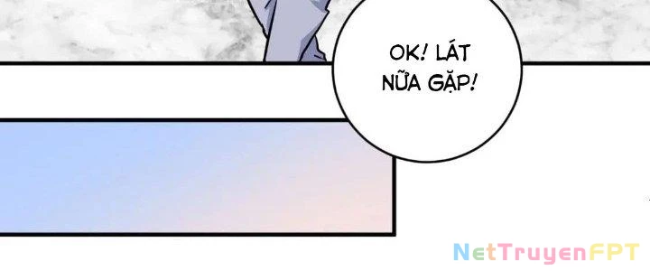 Thành Tựu Của Ta Rất Nhiều Chapter 217 - 59