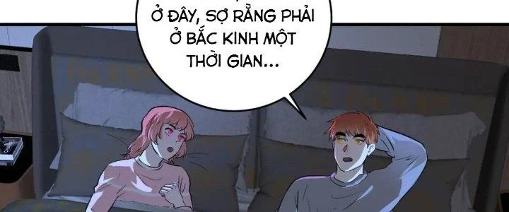Thành Tựu Của Ta Rất Nhiều Chapter 217 - 128